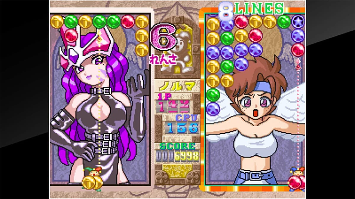 Cover von ACA Neo Geo: Magical Drop III